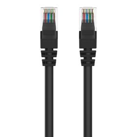 RJ45 CAT-5e Patch Cable, Snagless Molded Black 01, Black, hi-res
